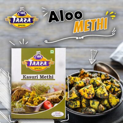 Aloo Methi Recipe 