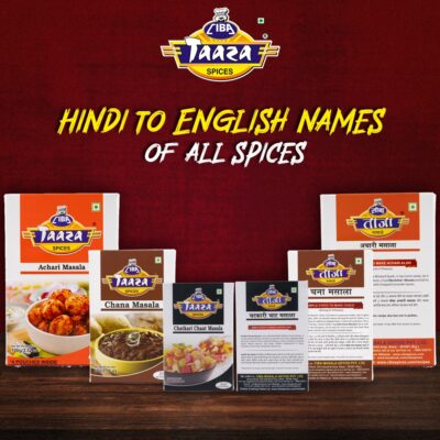 Hindi to English names of all the spices