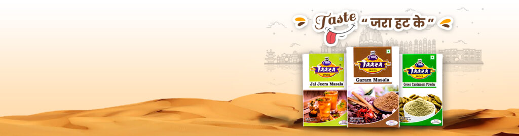 Buy spices online